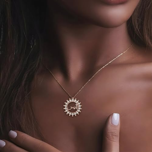 LUSSO Customized 14K Gold Filled Name Plate Necklaces For Women And Men - Customized Necklace Arabic Nameplate Pendant Ethnic, Personalized Name Necklace - color: 2 - Gold Name Necklace