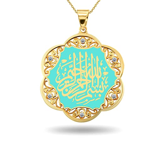 Fine 14k Gold Quran Arabic Prayer Surah Al Fatiha Bismillah Al-Rahman Al-Raheem Allah CZ Enamel Pendant Necklace - style: Yellow Gold