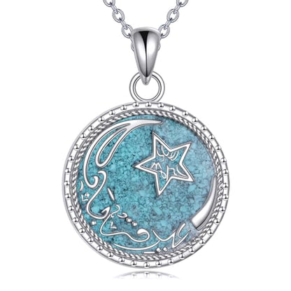 Sterling Silver Islamic Necklace Religious Muslim Pendant Islamic Jewelry Gifts for Men Women - style: Moon