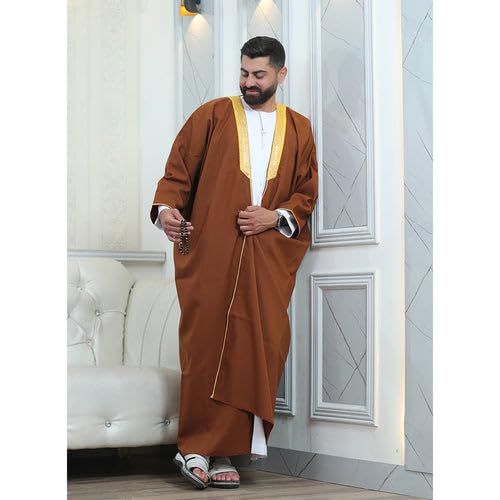 Men's Abaya (Bisht) Long Sleeves | Amazing Men's Islamic Arabian Cloak - color: Coffee