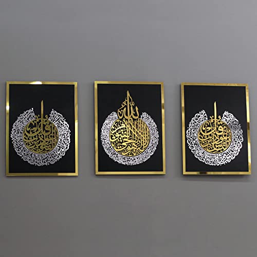 iwa concept Wooden Acrylic Set of Ayatul Kursi, Surah Al-Falaq and Surah Al-Nas, Ramadan Decoration, Eid Decor, Islamic Wall Decor (20 x 26 inches | 50 x 66 cm, Gold&Silver on Black) - color: Gold&Silver on Black, size: 20 x 26 inches