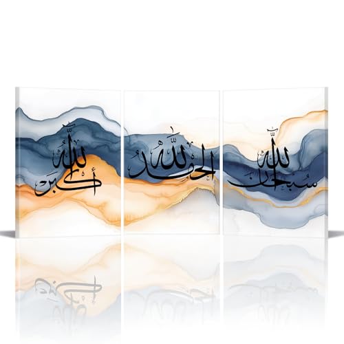 Islamic Wall Art 3 Piece Arabic Calligraphy Canvas Prints Allahu Akbar Al Hamdu Lillah and Subhan Allah Pictures Quran Painting Religious Muslim Artwork Home Decor Framed(12"x16"x3) - color: A-Blue Orange, size: 12"x16"x3