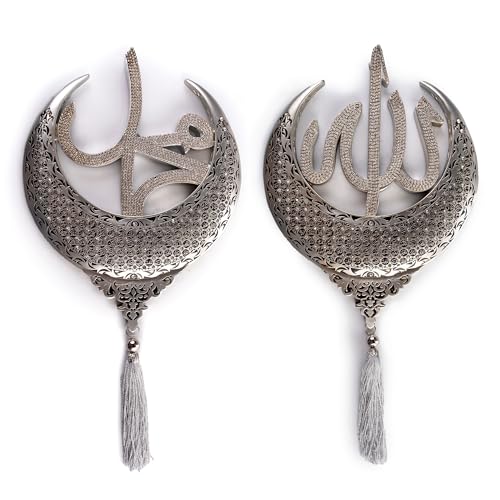 Islamic Wall Hanging Decor Housewarming Gift with Tassel - Allah and Muhammad Crescent Set - ESMA (Silver) - color: Silver