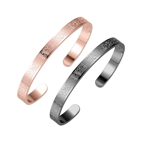 AYATUL KURSI CUFF | WOMEN Serenity Prayer Personalised Bracelet Allah Islam Muslim Arab Stainless Steel Deep Engraved Bangle - color: 1 Rose gold 1 Black