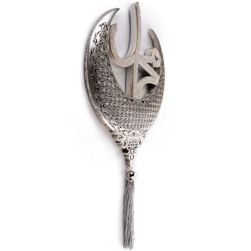 Islamic Wall Hanging Decor Housewarming Gift with Tassel - Allah and Muhammad Crescent Set - ESMA (Silver) - color: Silver