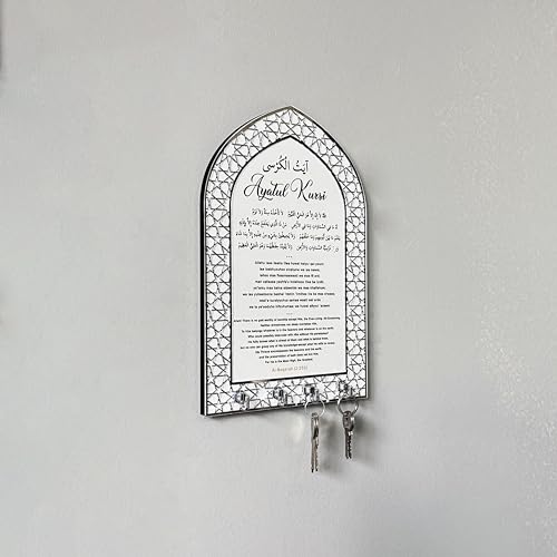 iwa concept Ayatul Kursi Home Key Holder, Islamic Wall Art, Mihrab Deisgn, Protection Dua (White Panel, Silver Acyrlic, Large) - color: White Panel | Silver Acrylic, size: L | 23.6 x 15.7 | 60 x 40 cm