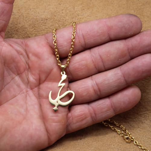 Customized Personalized Persian Farsi Arabic Name Necklace Mahya Pendant Chain - size: 18" Chain, style: Sterling Silver