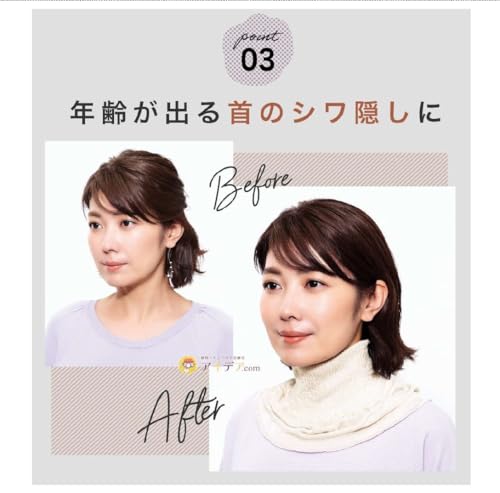 コジット Cogit Moist Silk Neck Cover, Gray