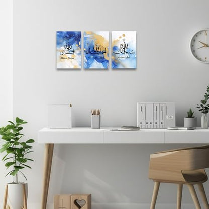 CGXLB 3 Piece Islamic Wall Art Gold & Blue Arabic Script Picture Religious Artwork Muslim Home Decor for Prayer Room Mosque 24"x36"x3 - size: 24"x36"x3