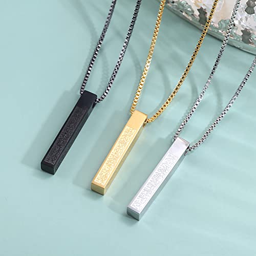 Qitian Islamic Jewelry Gifts for Women Muslim Pendant Gold Allah Arabic 3D Bar Necklaces Ayatul Kursi Necklace Islam Eid Ramadan Gifts for Women Men - color: E-Gold-Muslim Necklace for Men