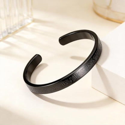 YANCHUN Ayatul Kursi Bracelet Islamic Arabic Jewelry Gifts Arabic Cuff Bracelet Gifts for Women Men Islamic Jewelry Gifts for Him - color: A2:black bangles Bracelets
