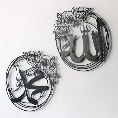 IWA CONCEPT ALLAH (SWT) and MUHAMMAD (PBUH) Names Metal Islamic Wall Art | Islamic Ramadan Wall Decorations | Esma-ul Husna & Prophet Name Calligraphy | Modern Muslim Housewarming Gift | (Both Names (15.7 x 15.7 inches), Black)