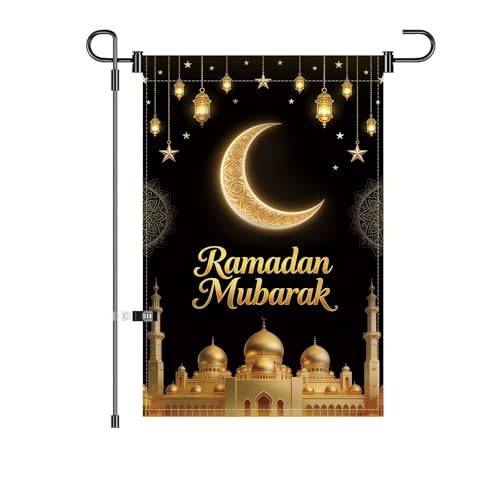 Ramadan Mubarak Garden Flag 12X18 Inch Double Sided - color: E1