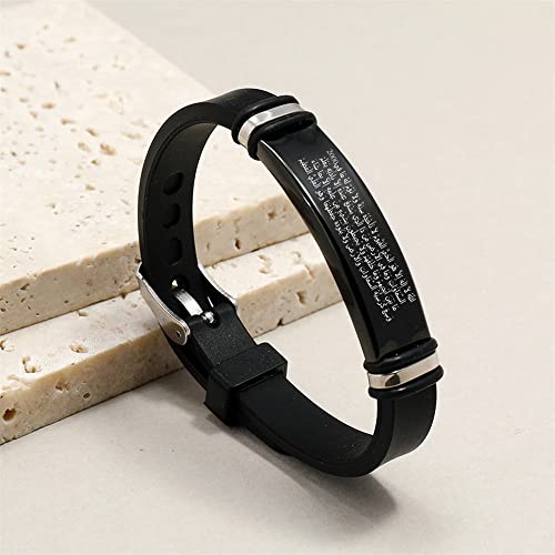 ForeverWill Adjustable Ayatul Kursi Quran Verse in Arabic Islamic Allah Protection Bracelet Bangle for Women Men Holy Quranic Verse Engraved Religious Jewelry for Protection