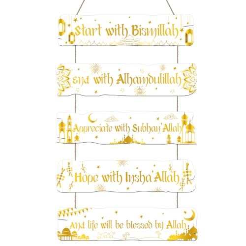 Outus Islamic Wooden Wall Decor Eid Decoration Ramadan Decorations for Home Start and End with Allah Wall Art Allah Pediment Inspirational Hanging Muslim Plaque for Islamic Eid Al Fitr Supply(Gold) - color: Gold