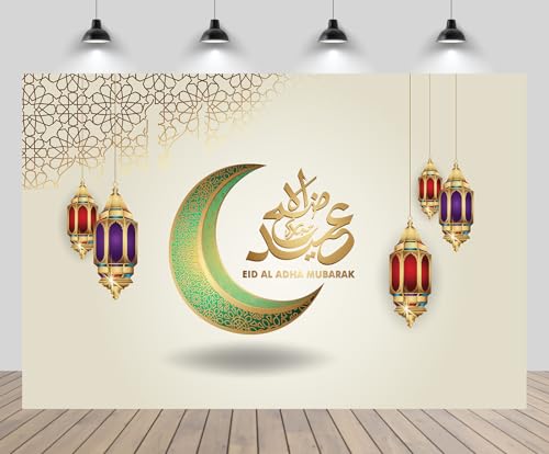 5x4ft Eid Mubarak Backdrop Green Crescent Luxury Colorful Lanterns Eid Al-Adha Themed Background Islamic Muslim Festival Party Decoration Portrait Photo Booth Studio Props Wallpaper - size: 5x4FT