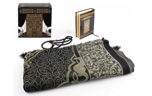 Taffeta Muslim Prayer Rug Set with Holy Quran & Kaaba Cubic Box - color: Prayer Rug/Holy Quran/Tasbih
