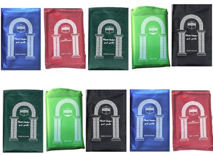12 Pcs Mini Pocket Portable Travel Prayer Praying Rug Mat Namaz Carpet Islamic Muslim Musallah Foldable Waterproof Salah Gift Ramadan Eid Gifts