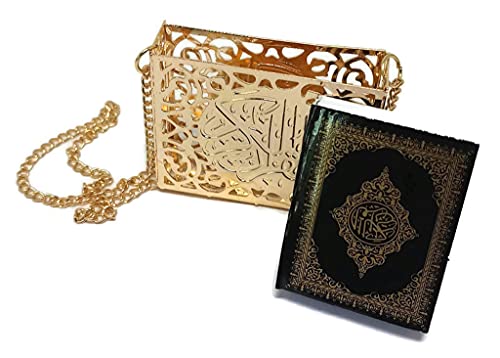 Islamic Car Rear Mirror Hanging Decorative Ornament Vehecle Necklace AMN142 Mini Al-Quran in Metal Cage Pendant Ramadan Eid Muslim Gift (Black_03) - color: Black_03