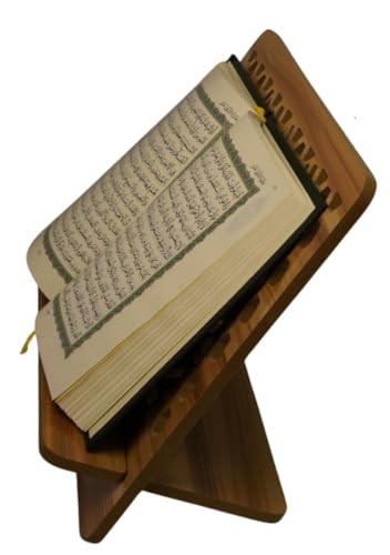 Al-Ameen Muslim Gift Portable Wooden Al-Quran Rehal Book Stand AMN-474 Bismillah Arabic Calligraphy Engraved Reading Holder Rack Tablet Bookrest Eid Ramadan Souvenir