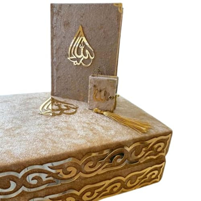 Muslim Gift Prayer Rug Set,Islamic Luxury Box Set,5 Piece.Quran&Mini Pocket Size Quran&Prayer Rug&Digital Zikr Counter&Prayer Beads Rosary&Prayer Printed Bookmark in Velvet Covered Luxury Box