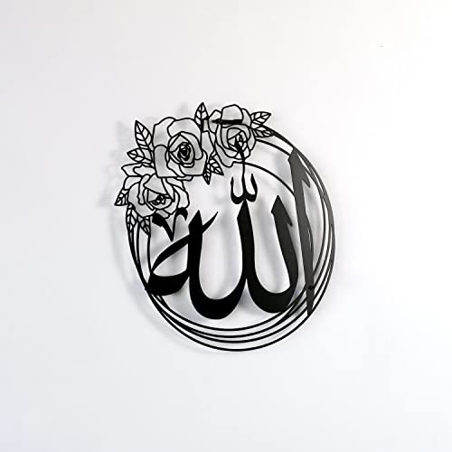 IWA CONCEPT ALLAH (SWT) and MUHAMMAD (PBUH) Names Metal Islamic Wall Art | Islamic Ramadan Wall Decorations | Esma-ul Husna & Prophet Name Calligraphy | Modern Muslim Housewarming Gift | (ALLAH Name (15.7 x 15.7 inches), Black)