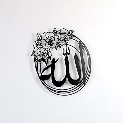 IWA CONCEPT ALLAH (SWT) and MUHAMMAD (PBUH) Names Metal Islamic Wall Art | Islamic Ramadan Wall Decorations | Esma-ul Husna & Prophet Name Calligraphy | Modern Muslim Housewarming Gift | (ALLAH Name (15.7 x 15.7 inches), Black)