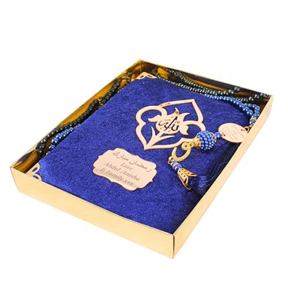 IEF Personalized Yaseen Dua Book Prayer Beads Islamic Gift Set, Ramadan Eid Wedding Birthday Anniversary Mother's Day Father's Day Gifts, Party Favors for Guests (Style-3) - color: Style-3