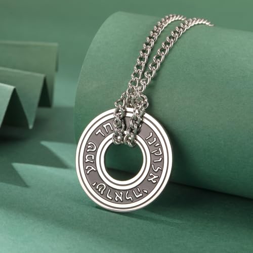 TEAMER Shema Yisrael Necklace Jewish Prayer Hear O Necklace Stainless Steel Hebrew Pendant Religious Vintage Jewelry for Men Women - style: Silver Chain