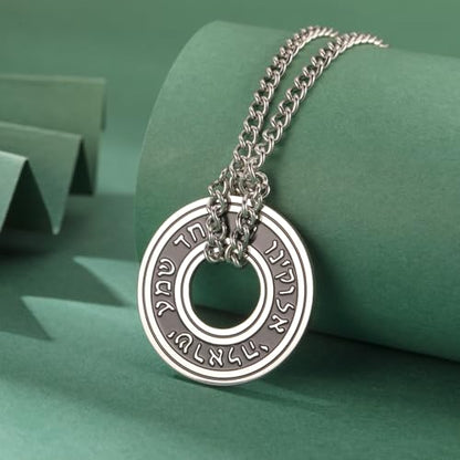 TEAMER Shema Yisrael Necklace Jewish Prayer Hear O Necklace Stainless Steel Hebrew Pendant Religious Vintage Jewelry for Men Women - style: Silver Chain