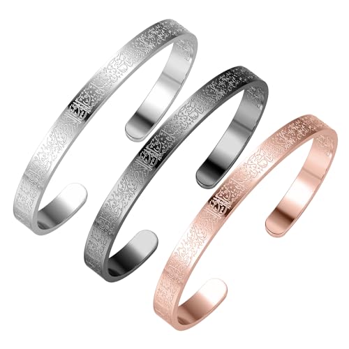 AYATUL KURSI CUFF | WOMEN Serenity Prayer Personalised Bracelet Allah Islam Muslim Arab Stainless Steel Deep Engraved Bangle - color: 1 Steel color 1 Black 1 Rose Gold
