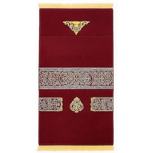 Premium Comfortable Muslim Prayer Rug - Soft Velvet with Traditional Kaaba Cover Design Theme, Thick Padding for Comfort, Extra Wide Layout, Non-Crumbling & Non-Slip Base (Burgundy). - color: Burgundy