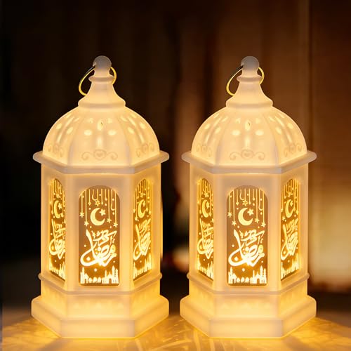 2PCS LED Ramadan Lantern Lights Gold Moon Castle Meteor Design for Eid Mubarak Gifts Home Decorations Table Wall and Eid Centerpieces（White） - color: White