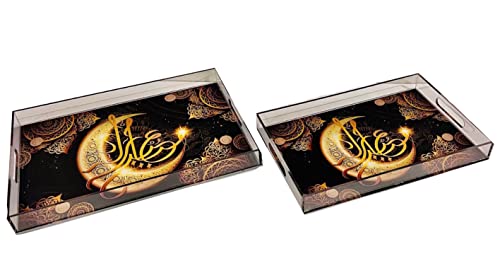 Handmade Eid Mubarak Islamic Party Decor Tray Gift Set Candy Chocolate Dry Fruit Fresh Fruit Tray Dates Tray Box Muslim Decor Dinner Party - color: Ramadan - Gold 2pcs