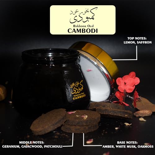 Bakhoor Oud Cambodi - 70g Authentic Arabic Oudh Tablets | Aromatic Agarwood Incense for Charcoal & Electric Bukhoor Burners | Woody Incense |عود بخور Luxurious Aroma for Your Home and Other Places