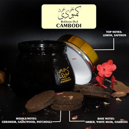 Bakhoor Oud Cambodi - 70g Authentic Arabic Oudh Tablets | Aromatic Agarwood Incense for Charcoal & Electric Bukhoor Burners | Woody Incense |عود بخور Luxurious Aroma for Your Home and Other Places