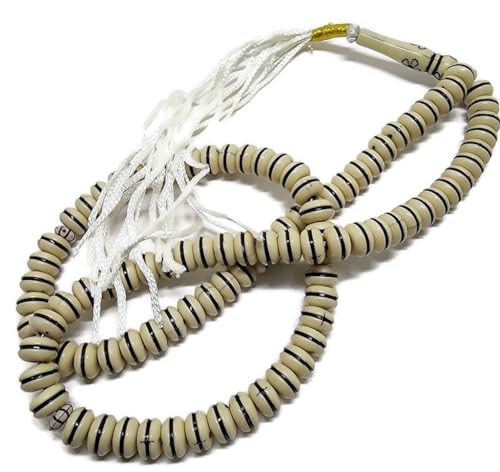 Islam Tasbih 99 Beads 8 mm. AMN-409 Muslim Prayer dhikr Misbaha Rosary with Beautiful Decorated Tassel Eid Ramadan Gift (Cream) - color: Cream