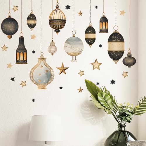 Ramadan Wall Decals – Eid Mubarak & Islamic Decorations for Home, Living Room, Office, Mosque, Ramadan and Eid Art, Muslim Home Decor, Islamic Festival Stickers for Ramadan Celebration