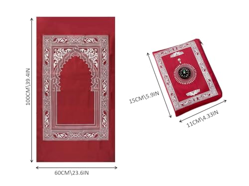 Islamic Prayer Mat,Muslim Prayer Carpet,with Compass Pocket Sized Carry Bag,1 Pieces Muslim Travel Prayer Mat and Attached Compass,Islamic Prayer Rug,with Compass,Red