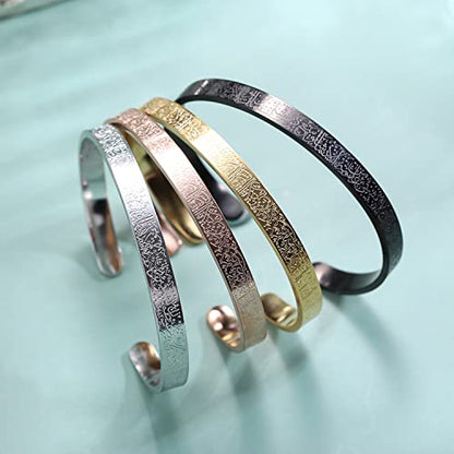 Qitian Islamic Jewelry Gifts for Women Allah Gold Bangles Bracelets Ayatul Kursi Arabic Cuff Bracelet for Women Men Islam Eid Ramadan New Year Gifts - color: D-Black-Thick - women