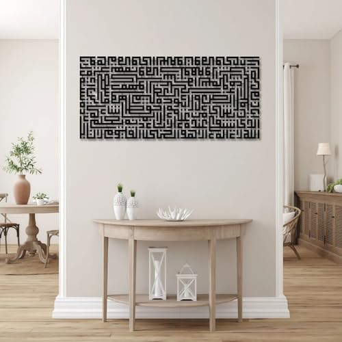 Trpiox Ayatul Kursi Kufic Islamic Metal Wall Art, Islamic Wall Decor, Arabic Calligraphy Wall Art, Muslim Quran Wall Decor for Living Room, Bedroom (Black,30" W x 14" H / 76 x 35 cm) - color: Black, size: 30"W x 14"H / 76 x 35 cm
