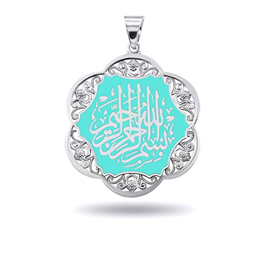 Fine 14k Gold Quran Arabic Prayer Surah Al Fatiha Bismillah Al-Rahman Al-Raheem Allah CZ Enamel Pendant Necklace - style: White Gold