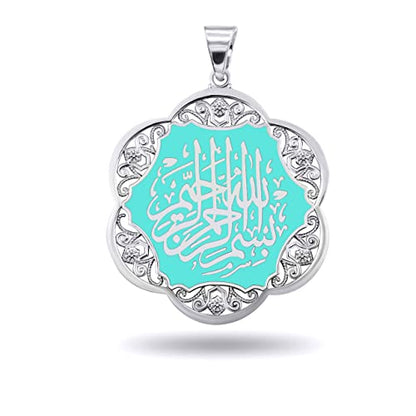 Fine 14k Gold Quran Arabic Prayer Surah Al Fatiha Bismillah Al-Rahman Al-Raheem Allah CZ Enamel Pendant Necklace - style: White Gold