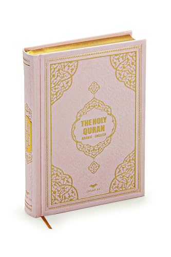 The Quran Arabic English Translation, Hafiz Size, Pink Leather Cover, Easy to Read Font, Religious Gift, Islamic Book