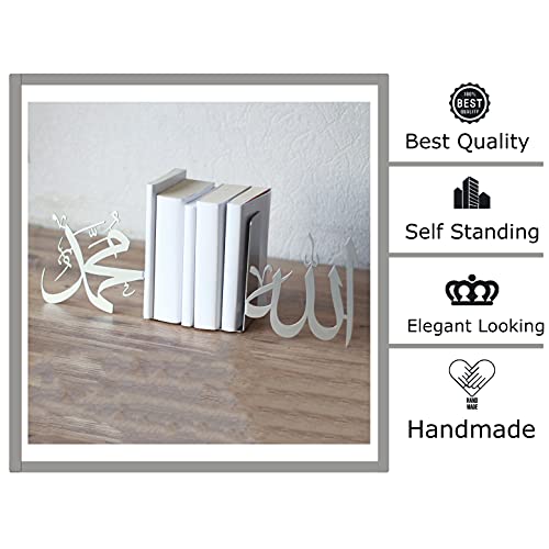 IWA Concept Allah (SWT) and Mohammad (PBUH) Metal Bookend (Silver) - color: Silver