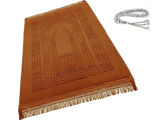 Prayer Rug Muslim Mat Islamic Thick Large Padded Sajadah for Kids Men Women with Islam Prayer Beads for Eid Travel Ramadan - Soft Luxuary Great for Knees and Forehead (B) - color: Brown
