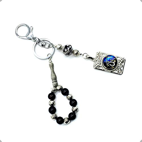 Keychain & Rosary Collection -Car Key Chain-Handbags Holder - color: Indonesian Beads