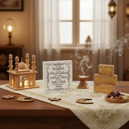 Smile Eid al‑Adha Wooden Decorations, Eid al‑Adha Appreciate and Hope with Inspirational Allah Sign for Islamic Home - style: Ramadan White