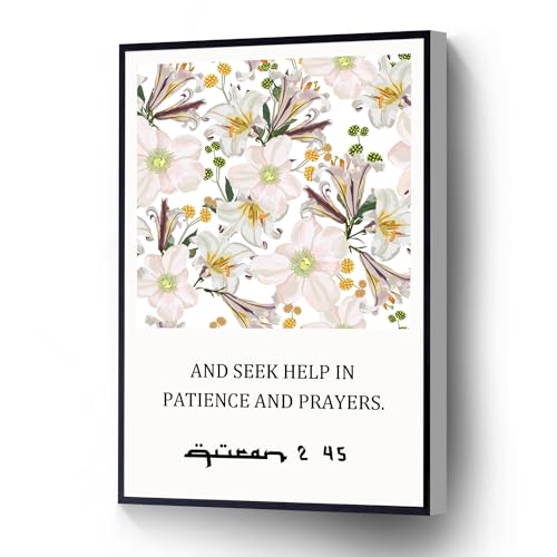 Islamic Quotes Quran Verse Canvas Print Muslim Poster White Flower Wall Art Ready To Hang For Living Room Bedroom Office School Artwork Wall Decor(Wood Framed 8 X 10) - color: White4, size: 10"L x 8"W