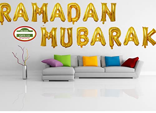 Ramadan Balloons Ramadan decorations Ramadan wall decoration Happy Ramadan gifts Muslim holiday decoration Wholesale Islamic Gifts 123 (Ramadan Gold set) - style: Ramadan Gold set